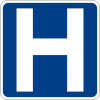 Hospital ahead &mdash; Regulatory sign &mdash; Street Signs