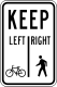 Bicycles left pedestrians right &mdash; Regulatory sign &mdash; Bicycle and Pedestrian Signs (MUTCD R9-7)