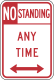 No standing any time, New York State &mdash; Regulatory sign