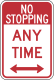 No stopping any time, Philadelphia &mdash; Regulatory sign