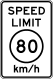 Metric speed limit sign &mdash; Regulatory sign &mdash; Speed Limit Signs (MUTCD R2-1 METRIC)