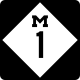 Michigan State Trunkline single-digit shield &mdash; Regulatory sign &mdash; Guide Signs and Route Markers (Shields)