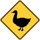 Duck crossing (Pennsylvania style) &mdash; Regulatory sign &mdash; Advance Warnings and Crossings Signs