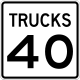 Truck Speed Limit sign &mdash; Regulatory sign &mdash; Speed Limit Signs (MUTCD R2-2)