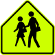 School (also used for pedestrian crosswalk near schools) since 1998 &mdash; Regulatory sign (MUTCD S1-1)
