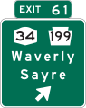 Interchange exit direction, New York State &mdash; Regulatory sign &mdash; Interchange Exit Direction Signs